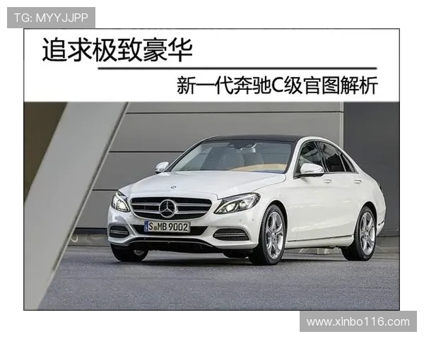 全面解析奔驰线上平台的最新发展与未来趋势